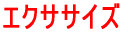 ���n�r�� 